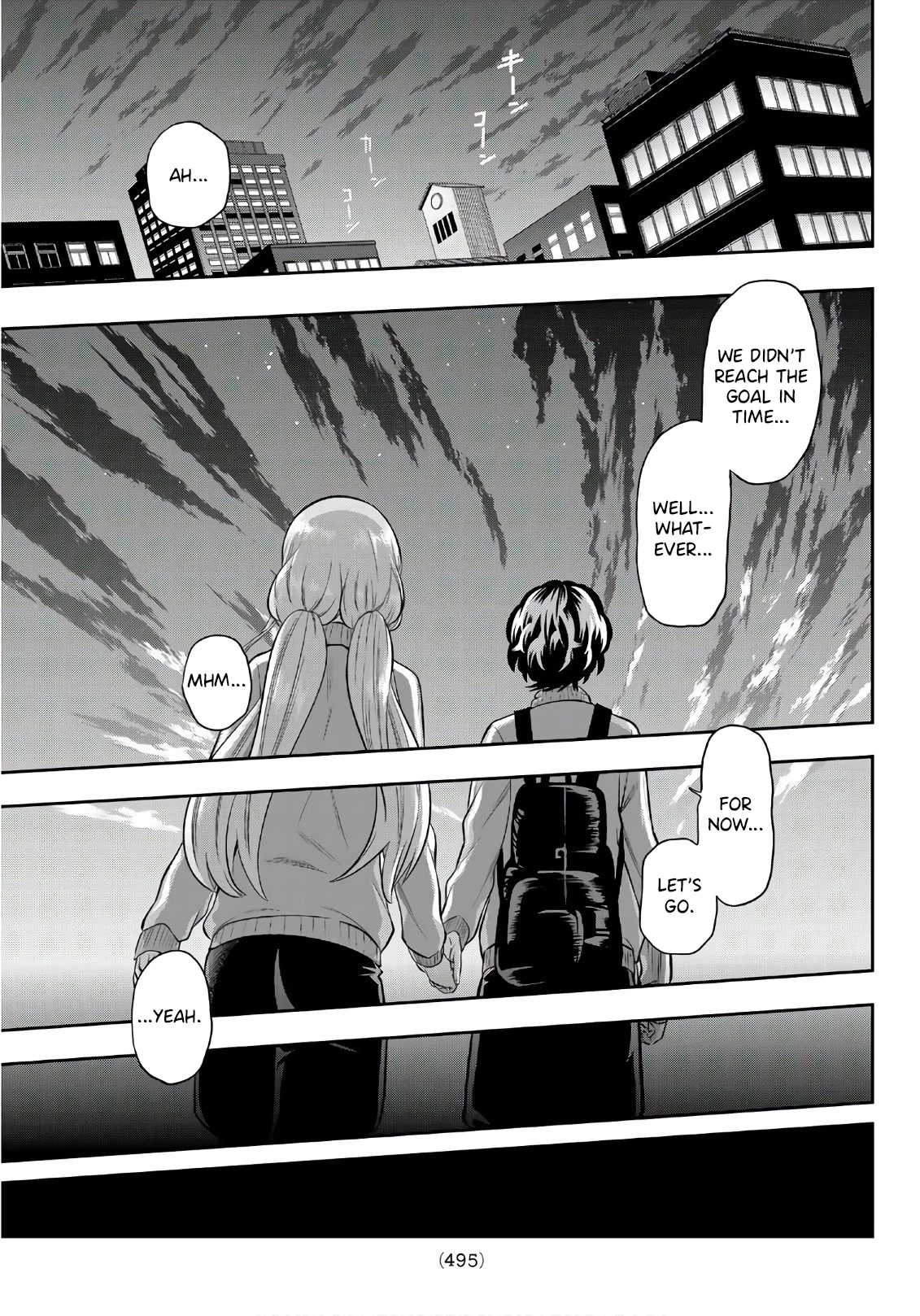 Hoshino, Me o Tsubutte. Chapter 105 page 17 - Chapter 105: An Unseparable Bond
