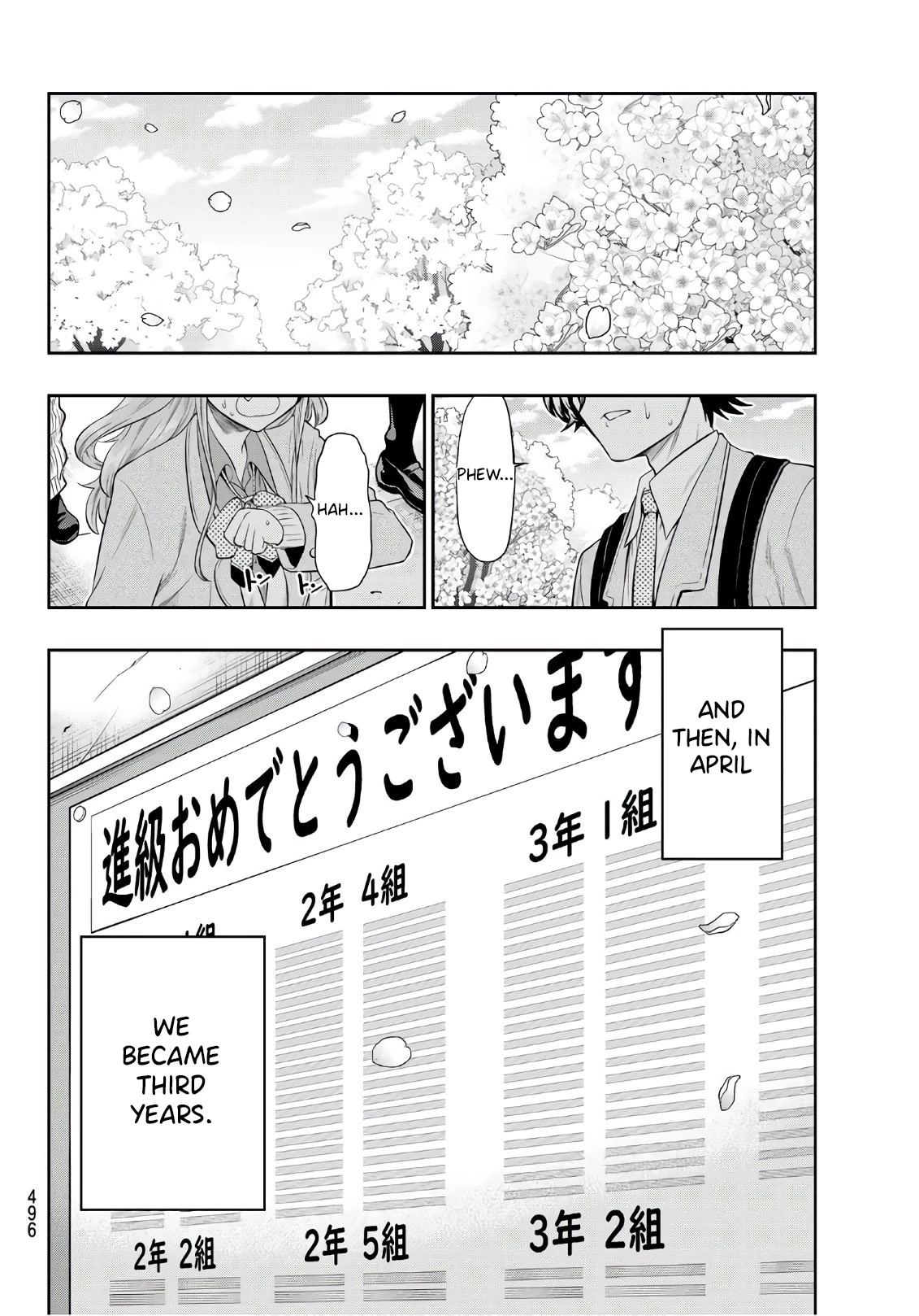 Hoshino, Me o Tsubutte. Chapter 105 page 18 - Chapter 105: An Unseparable Bond