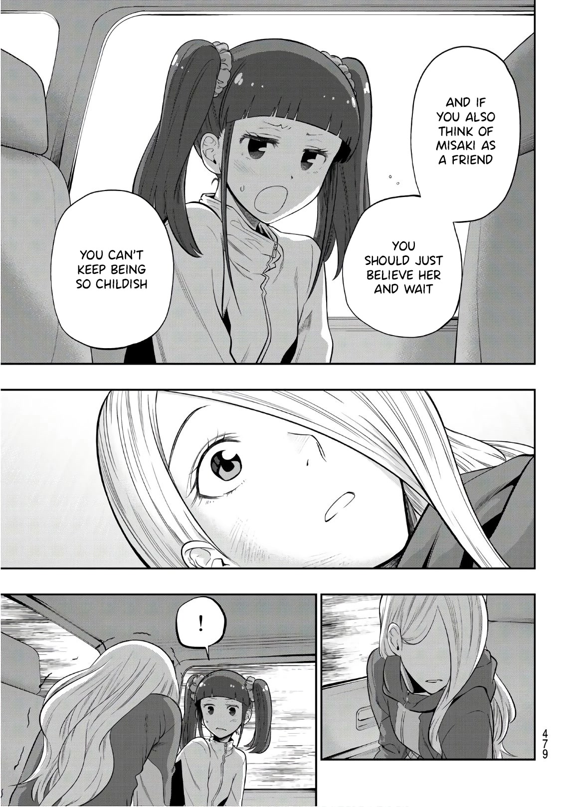 Hoshino, Me o Tsubutte. Chapter 105 page 3 - Chapter 105: An Unseparable Bond