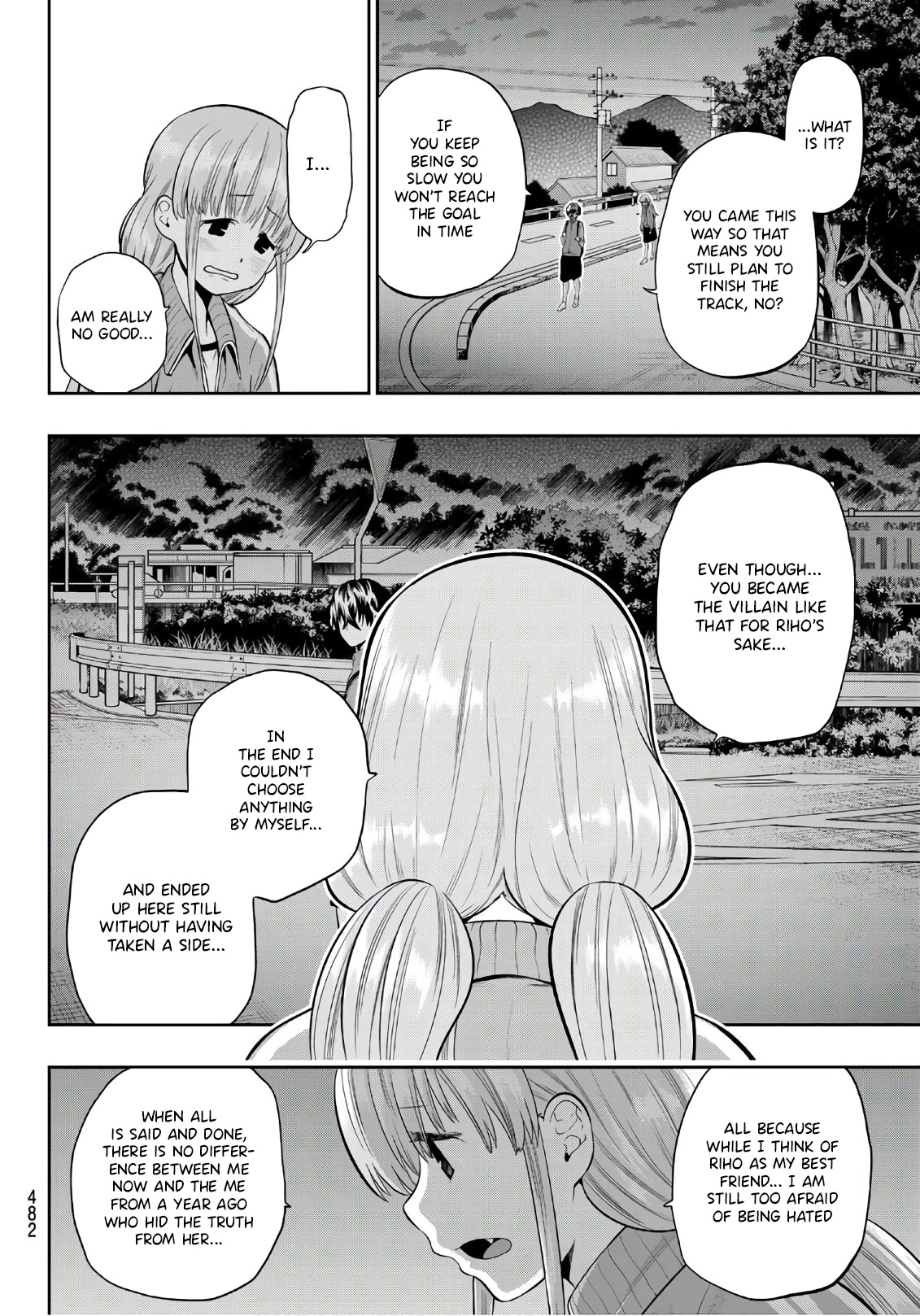 Hoshino, Me o Tsubutte. Chapter 105 page 6 - Chapter 105: An Unseparable Bond