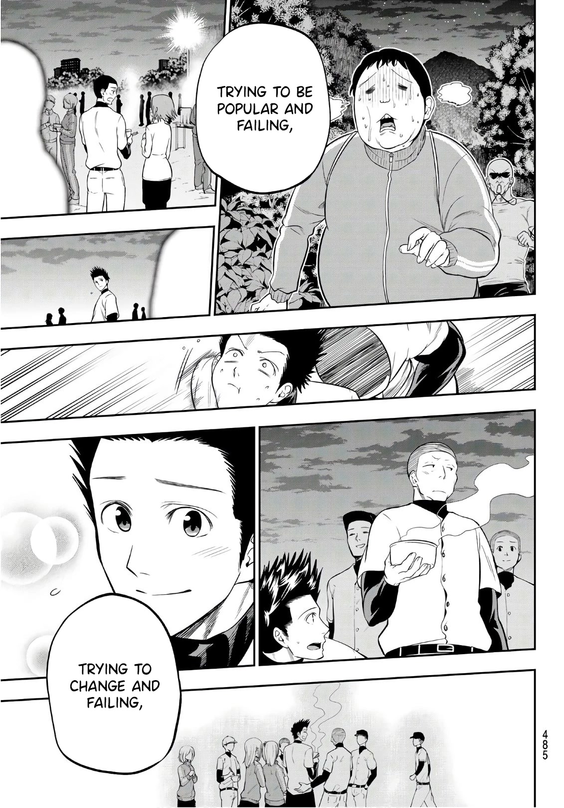 Hoshino, Me o Tsubutte. Chapter 105 page 9 - Chapter 105: An Unseparable Bond