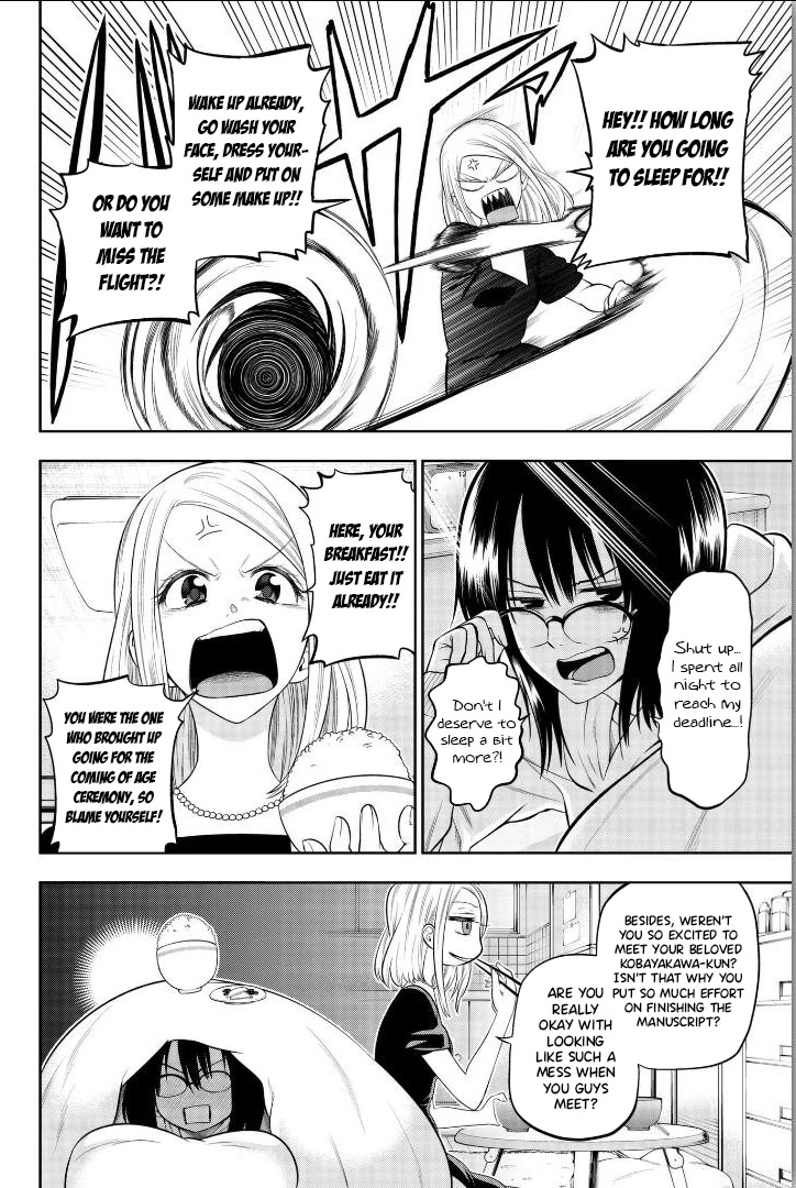 Hoshino, Me o Tsubutte. Chapter 106.5 page 2 - Chapter 106.5: Omake Chapter [END]
