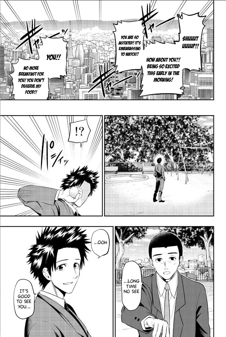 Hoshino, Me o Tsubutte. Chapter 106.5 page 3 - Chapter 106.5: Omake Chapter [END]