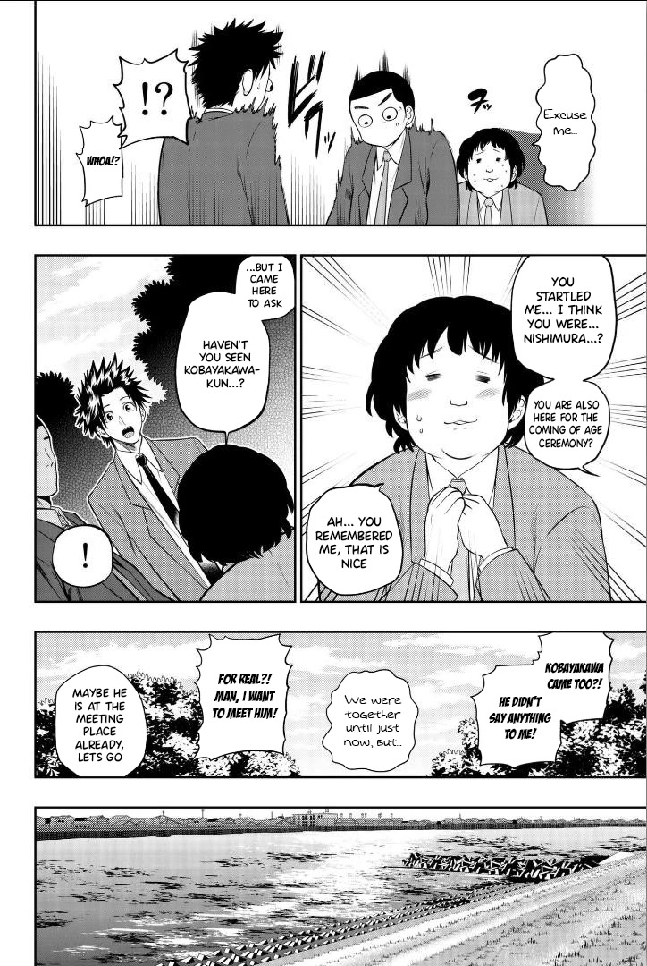 Hoshino, Me o Tsubutte. Chapter 106.5 page 4 - Chapter 106.5: Omake Chapter [END]