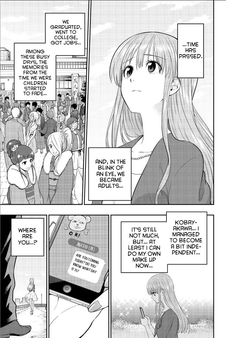 Hoshino, Me o Tsubutte. Chapter 106.5 page 5 - Chapter 106.5: Omake Chapter [END]