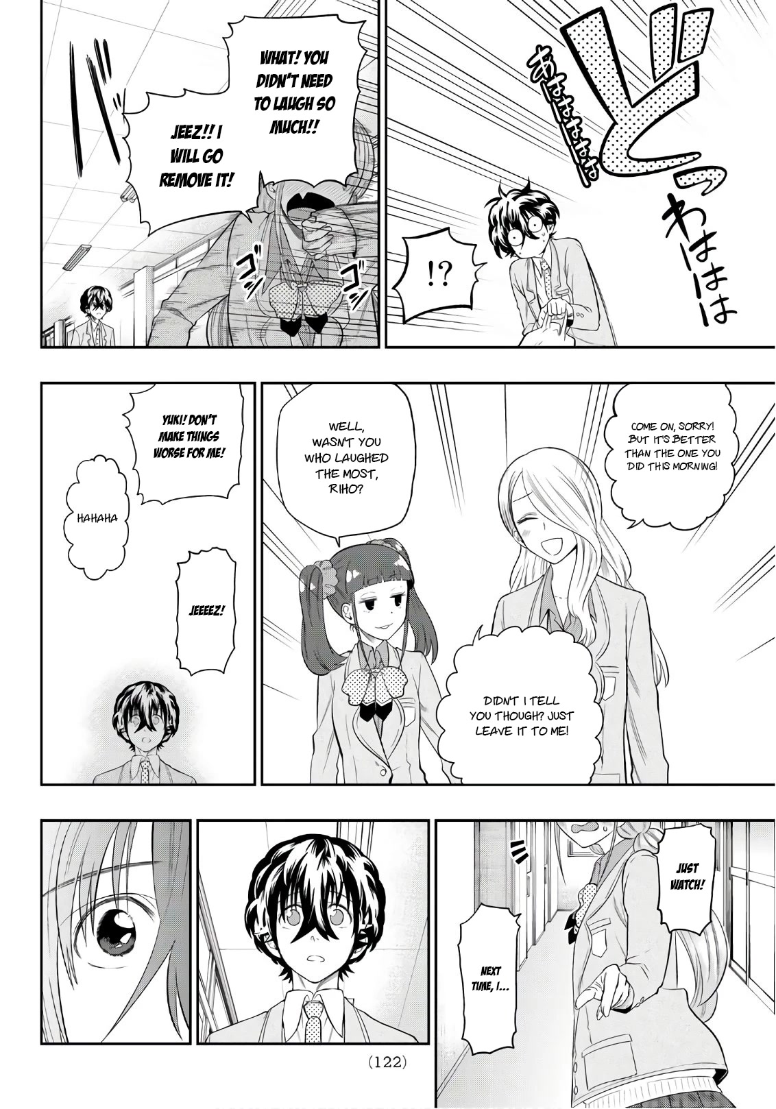 Hoshino, Me o Tsubutte. Chapter 106 page 11 - Chapter 106: Wandering Days and Fanfare