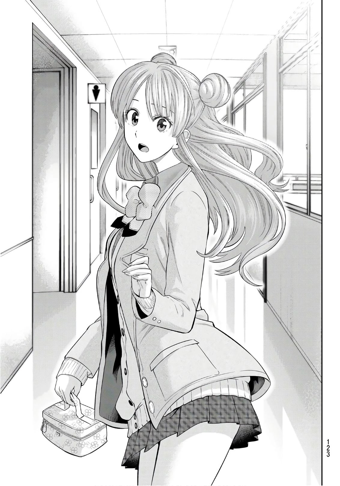 Hoshino, Me o Tsubutte. Chapter 106 page 12 - Chapter 106: Wandering Days and Fanfare