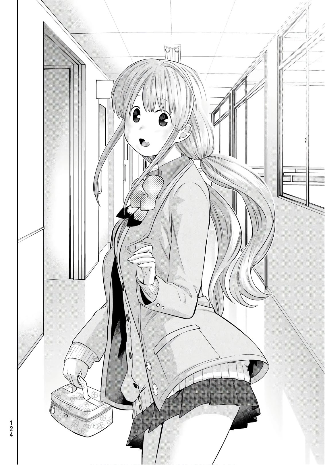 Hoshino, Me o Tsubutte. Chapter 106 page 13 - Chapter 106: Wandering Days and Fanfare
