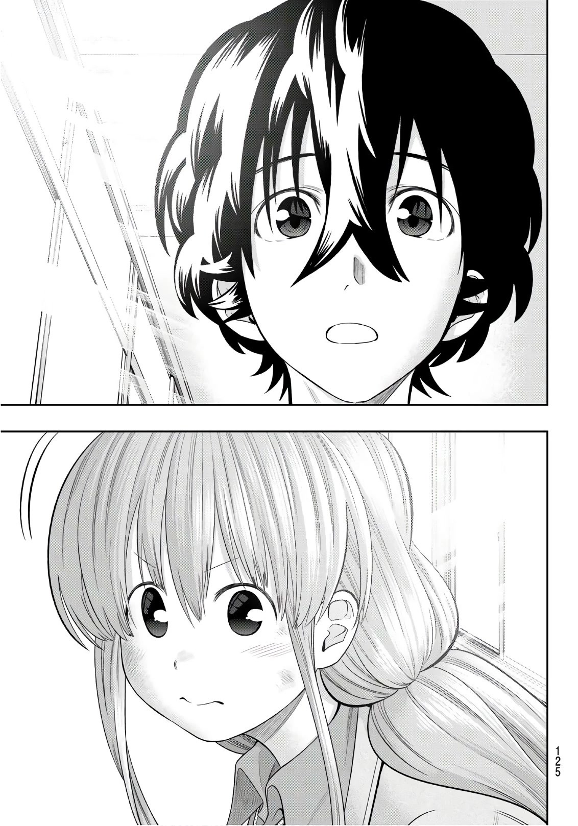 Hoshino, Me o Tsubutte. Chapter 106 page 14 - Chapter 106: Wandering Days and Fanfare