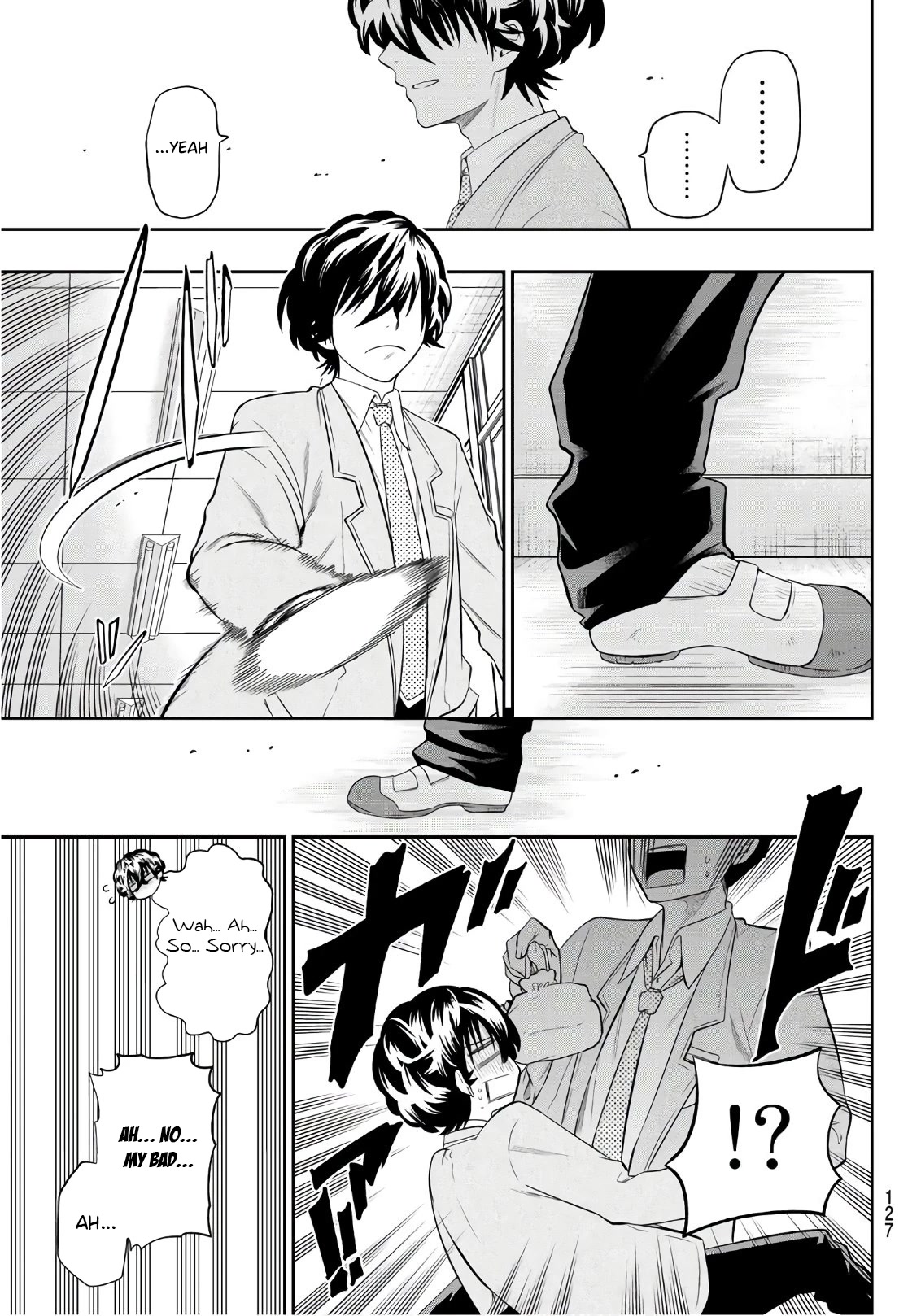 Hoshino, Me o Tsubutte. Chapter 106 page 16 - Chapter 106: Wandering Days and Fanfare