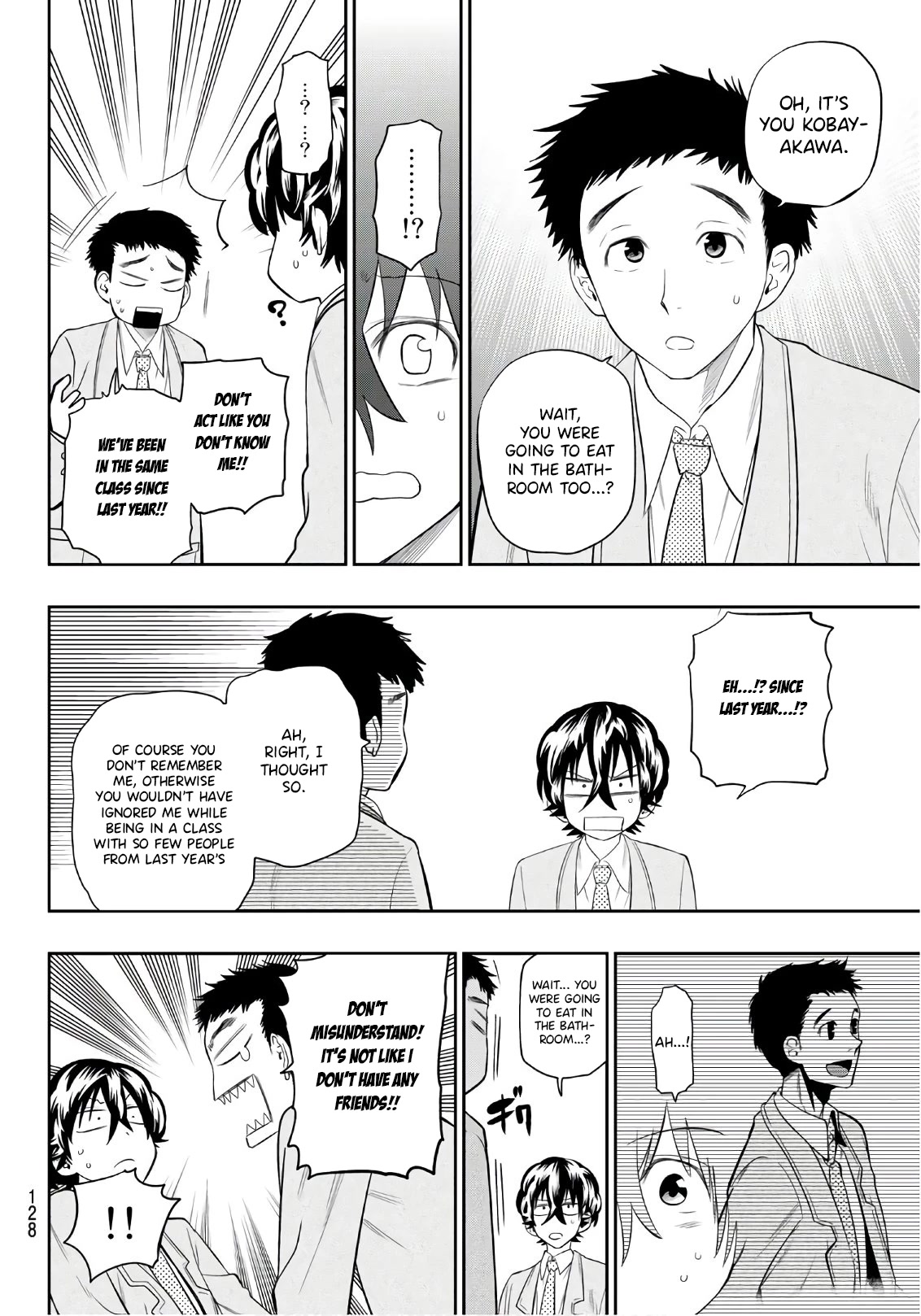 Hoshino, Me o Tsubutte. Chapter 106 page 17 - Chapter 106: Wandering Days and Fanfare