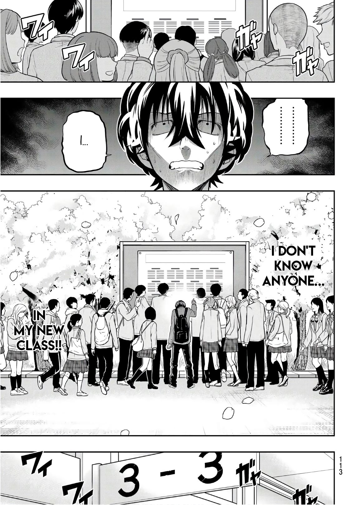 Hoshino, Me o Tsubutte. Chapter 106 page 2 - Chapter 106: Wandering Days and Fanfare