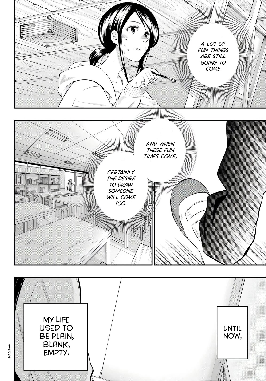 Hoshino, Me o Tsubutte. Chapter 106 page 21 - Chapter 106: Wandering Days and Fanfare