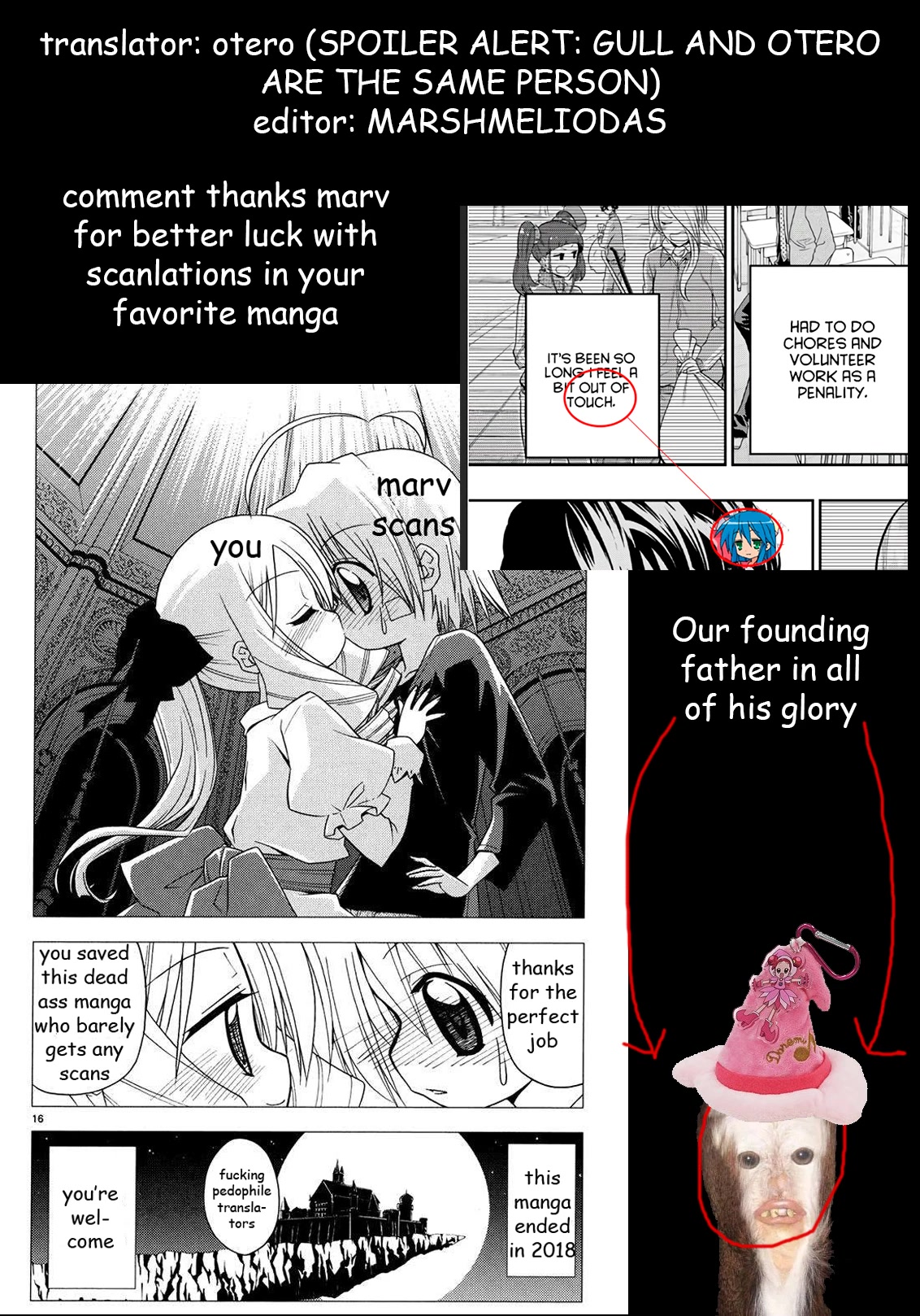 Hoshino, Me o Tsubutte. Chapter 106 page 24 - Chapter 106: Wandering Days and Fanfare