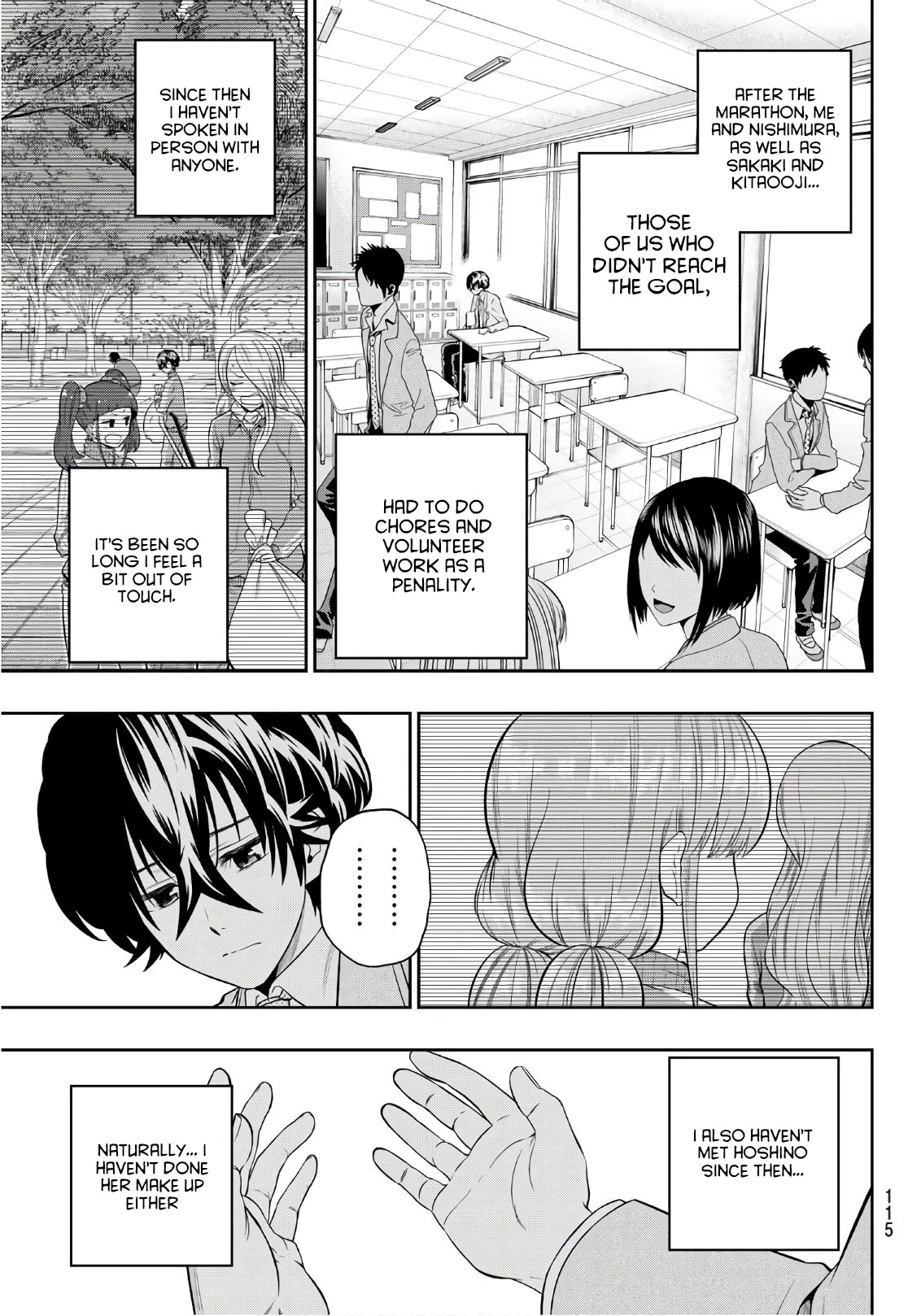 Hoshino, Me o Tsubutte. Chapter 106 page 4 - Chapter 106: Wandering Days and Fanfare
