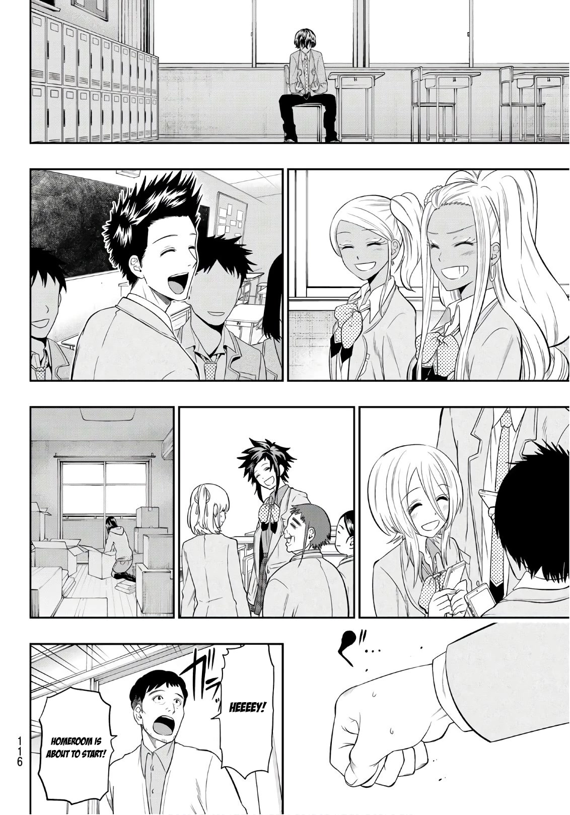 Hoshino, Me o Tsubutte. Chapter 106 page 5 - Chapter 106: Wandering Days and Fanfare