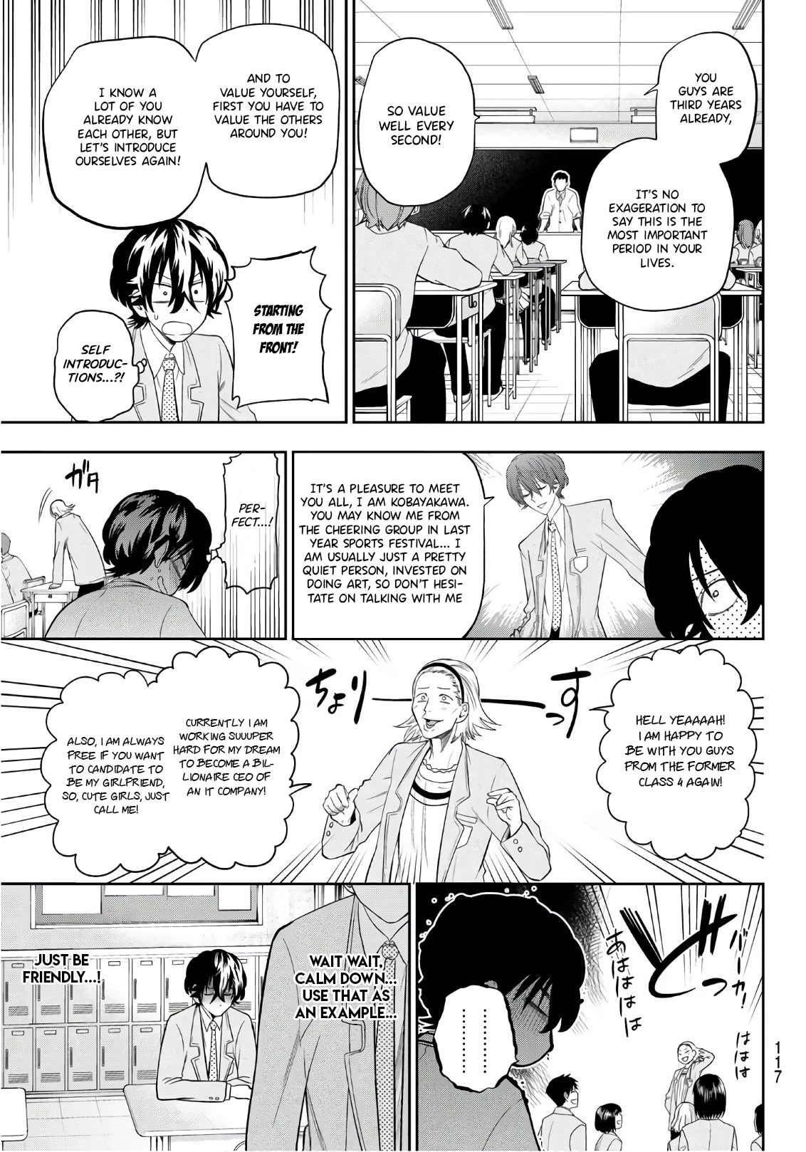 Hoshino, Me o Tsubutte. Chapter 106 page 6 - Chapter 106: Wandering Days and Fanfare