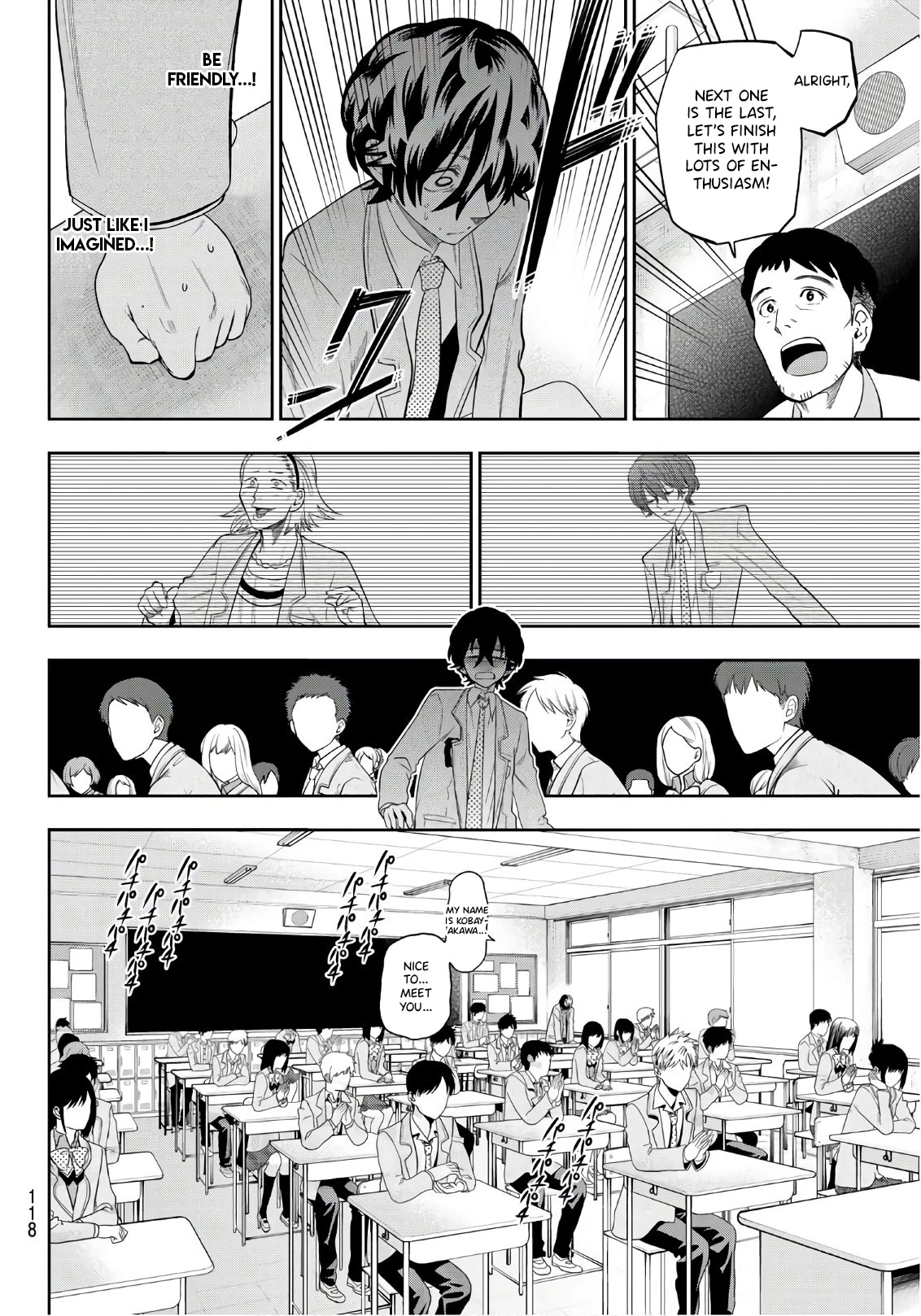 Hoshino, Me o Tsubutte. Chapter 106 page 7 - Chapter 106: Wandering Days and Fanfare