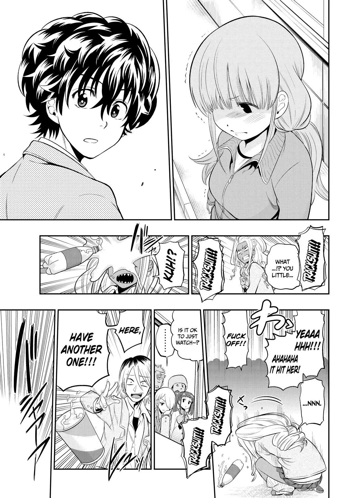 Hoshino, Me o Tsubutte. Chapter 11 page 10 - Chapter 11: Please Change The World
