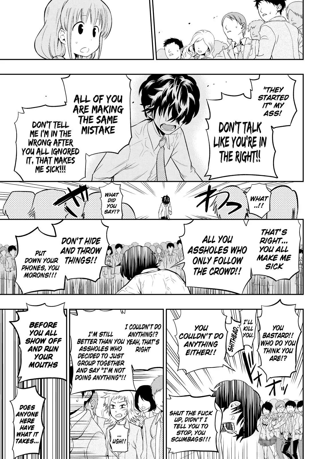 Hoshino, Me o Tsubutte. Chapter 11 page 12 - Chapter 11: Please Change The World