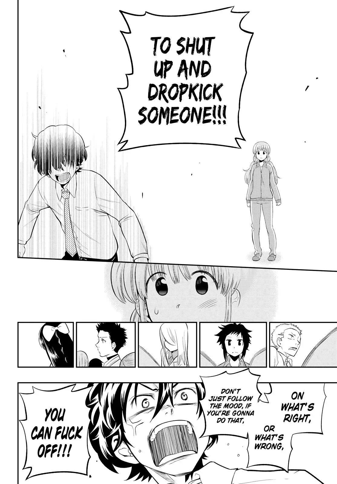 Hoshino, Me o Tsubutte. Chapter 11 page 13 - Chapter 11: Please Change The World