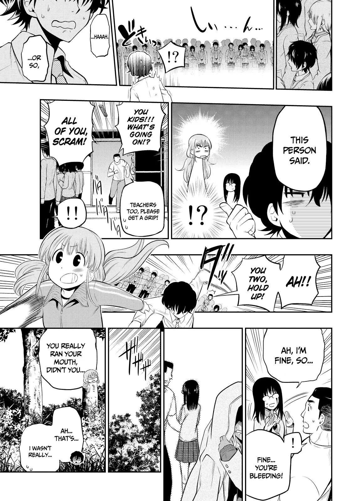 Hoshino, Me o Tsubutte. Chapter 11 page 14 - Chapter 11: Please Change The World