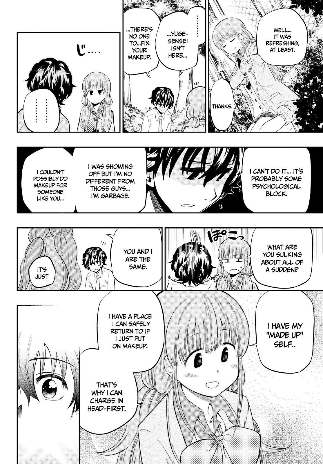 Hoshino, Me o Tsubutte. Chapter 11 page 15 - Chapter 11: Please Change The World