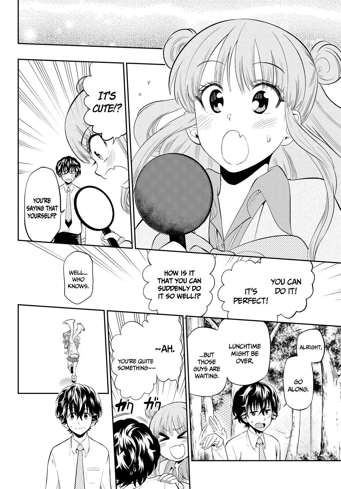 Hoshino, Me o Tsubutte. Chapter 11 page 18 - Chapter 11: Please Change The World