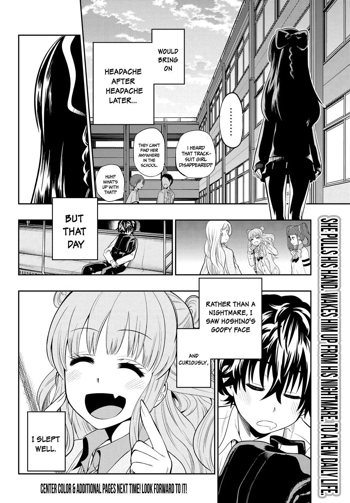 Hoshino, Me o Tsubutte. Chapter 11 page 20 - Chapter 11: Please Change The World