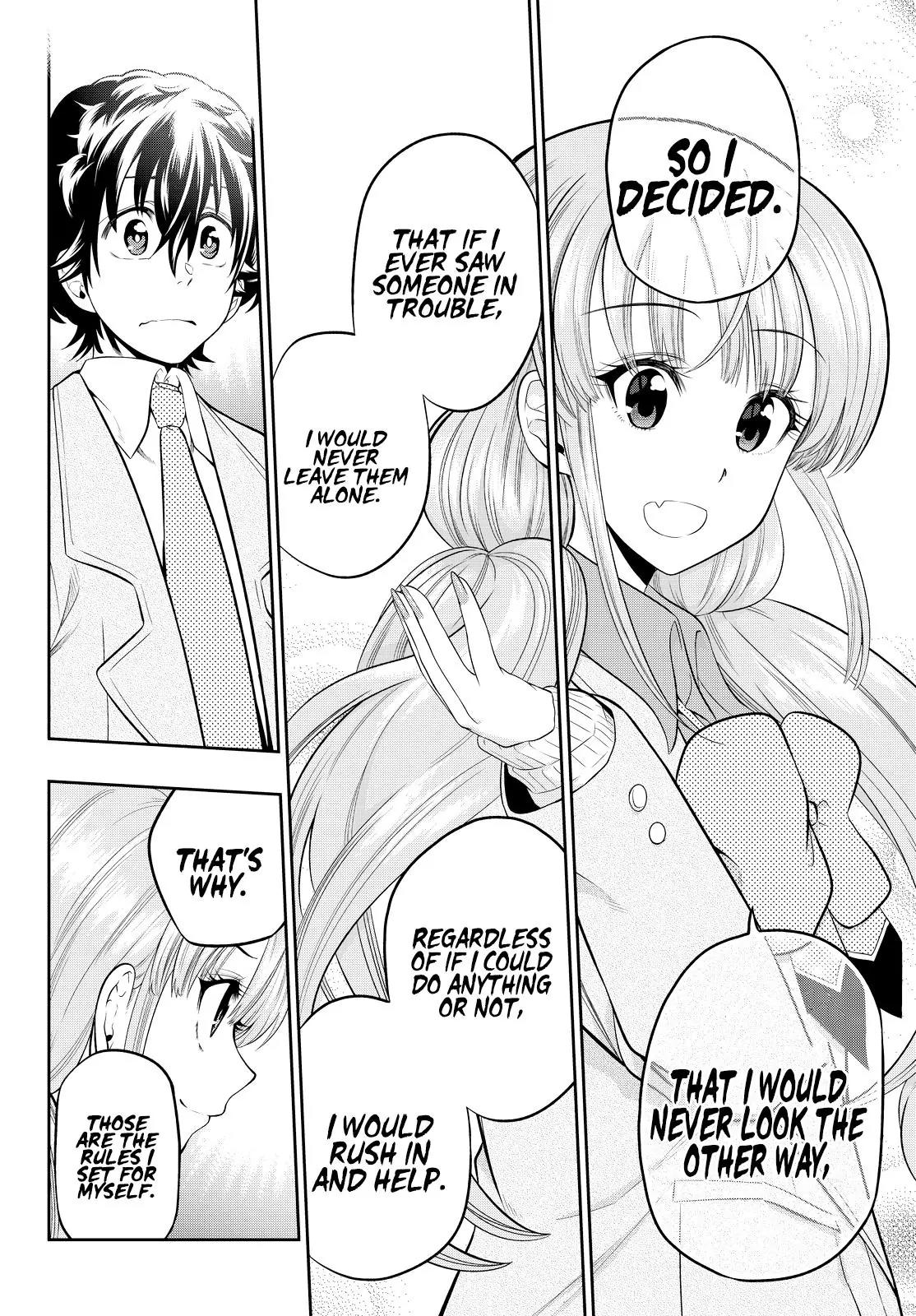 Hoshino, Me o Tsubutte. Chapter 11 page 3 - Chapter 11: Please Change The World