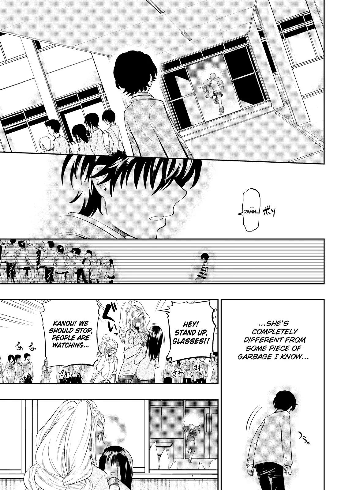 Hoshino, Me o Tsubutte. Chapter 11 page 4 - Chapter 11: Please Change The World
