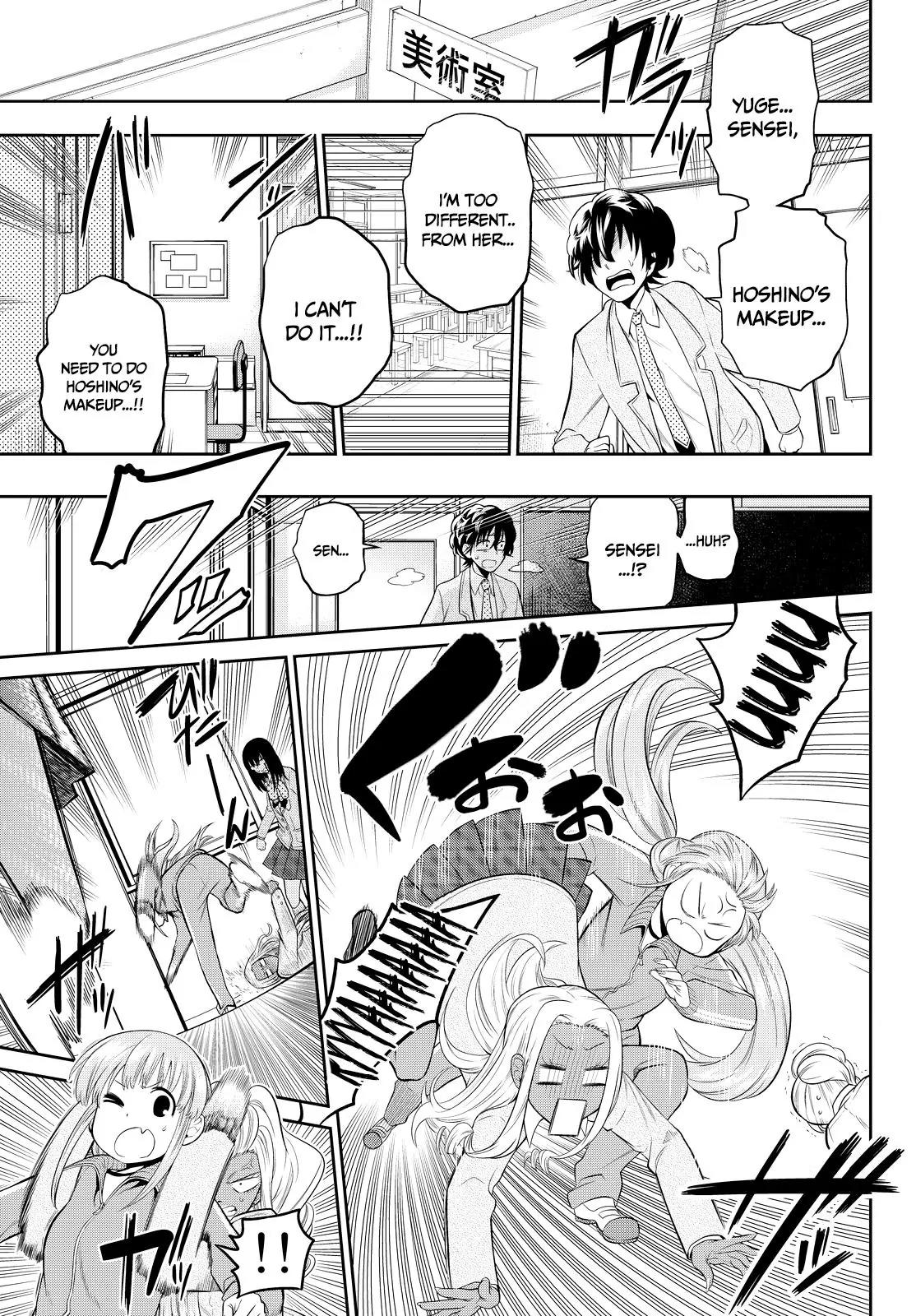 Hoshino, Me o Tsubutte. Chapter 11 page 6 - Chapter 11: Please Change The World