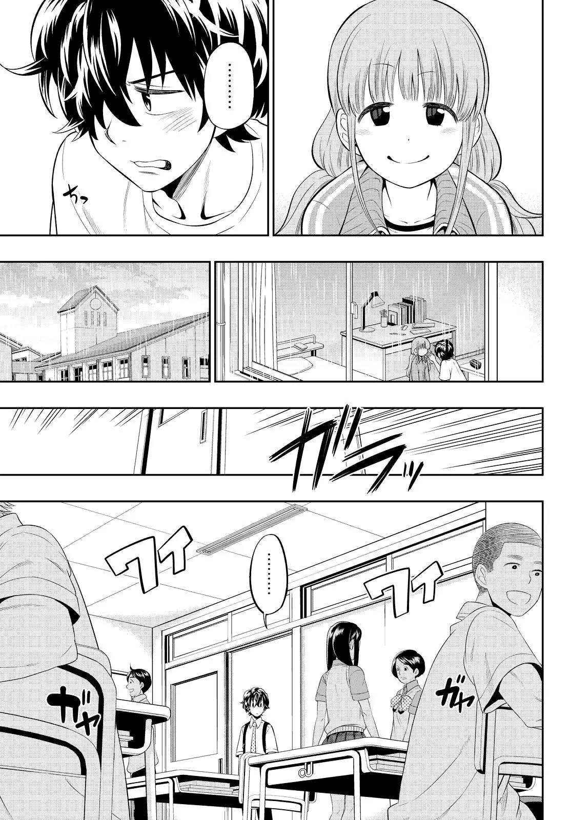 Hoshino, Me o Tsubutte. Chapter 12 page 10 - Chapter 12: Rainbow Recipe