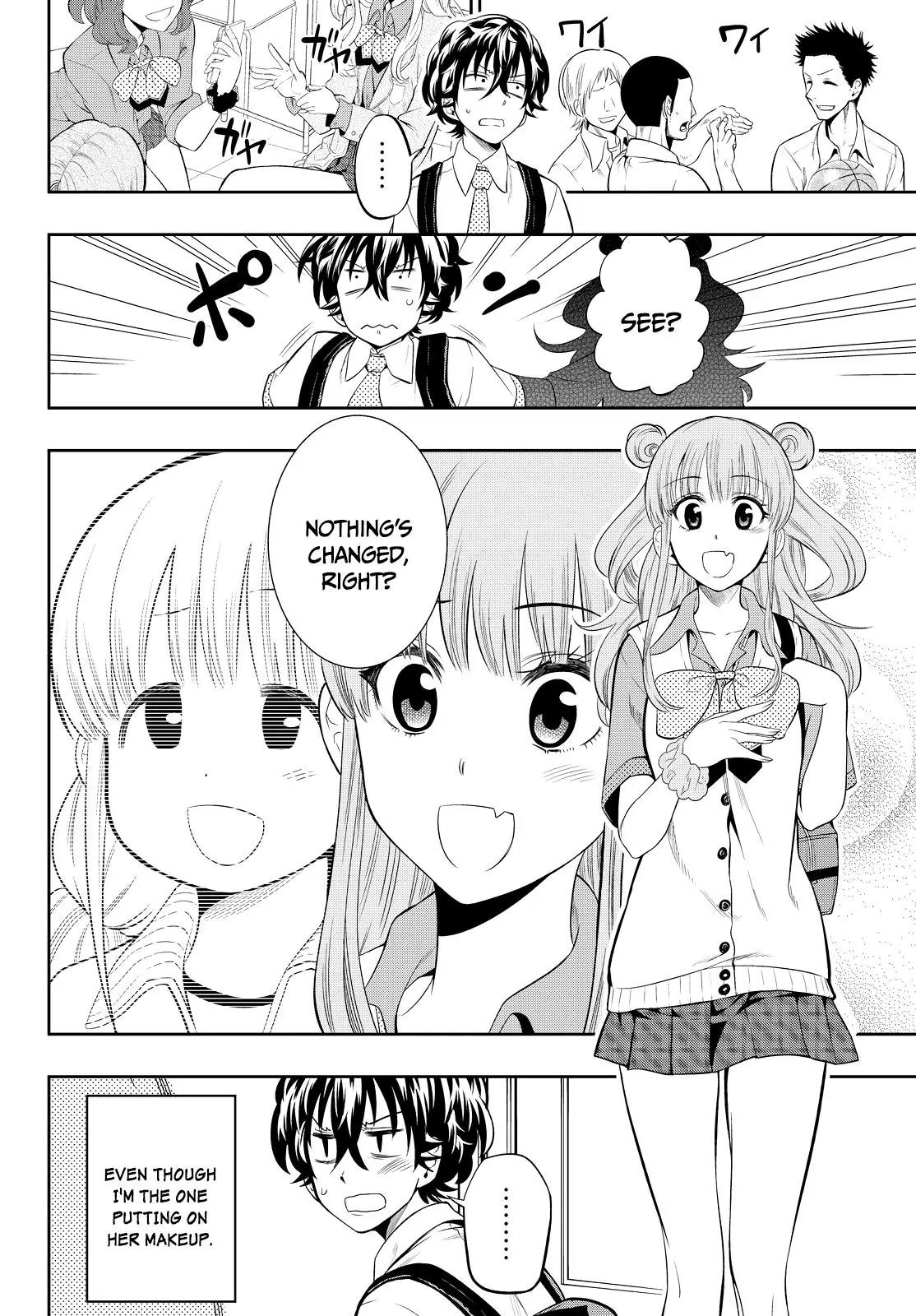 Hoshino, Me o Tsubutte. Chapter 12 page 11 - Chapter 12: Rainbow Recipe
