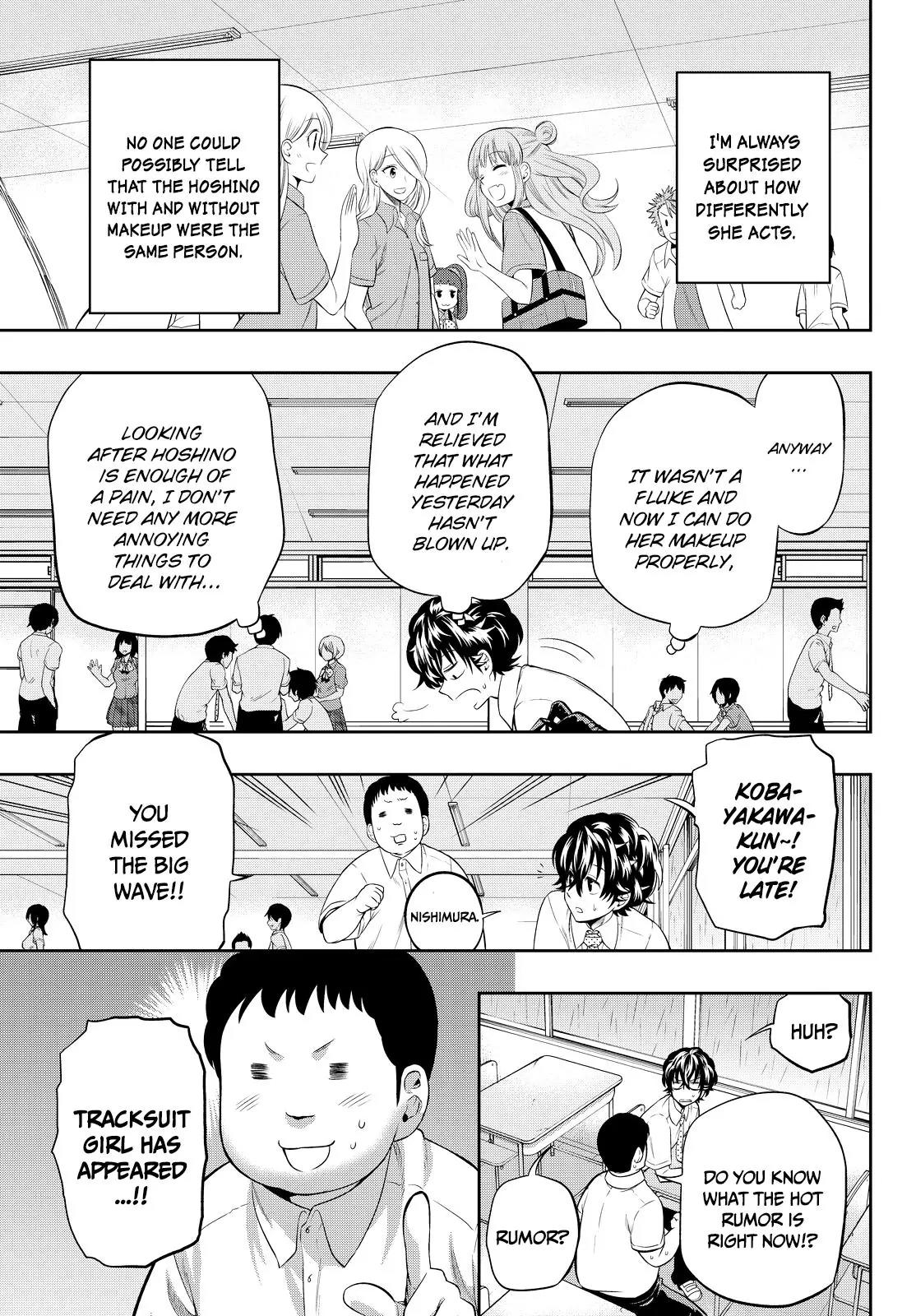 Hoshino, Me o Tsubutte. Chapter 12 page 12 - Chapter 12: Rainbow Recipe
