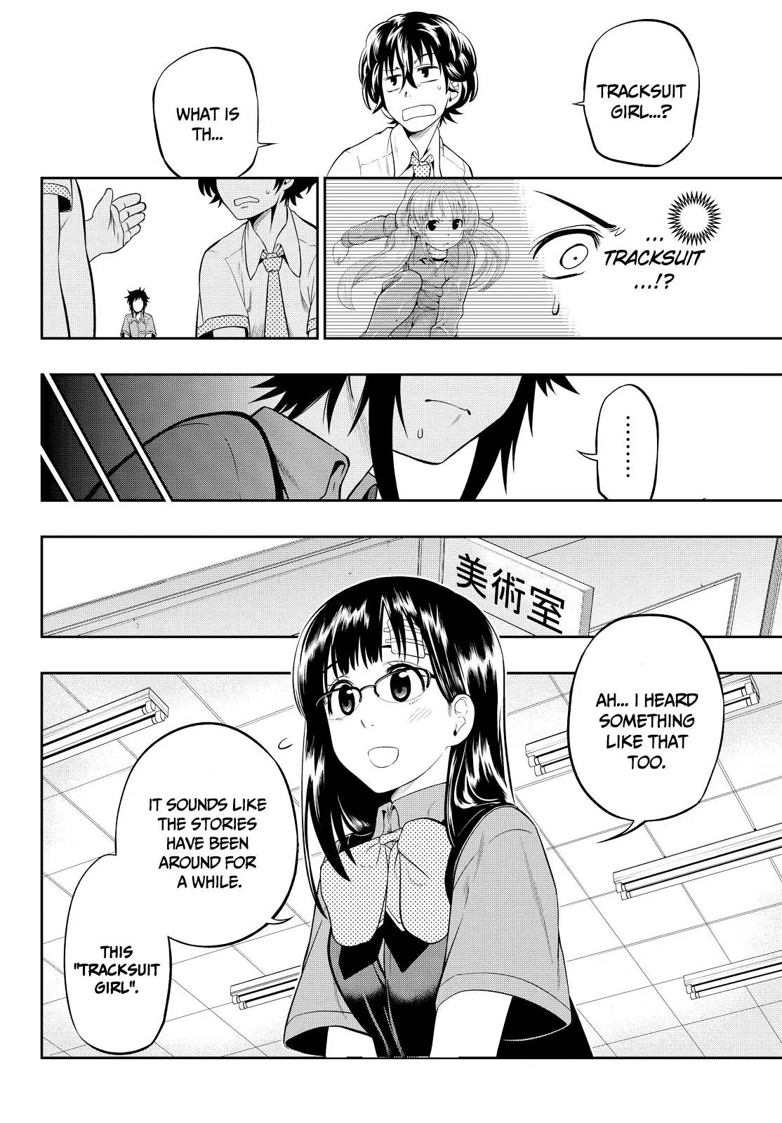 Hoshino, Me o Tsubutte. Chapter 12 page 13 - Chapter 12: Rainbow Recipe