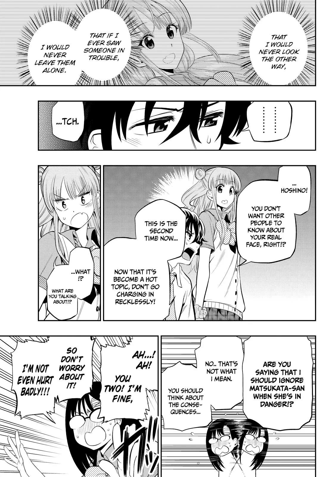 Hoshino, Me o Tsubutte. Chapter 12 page 16 - Chapter 12: Rainbow Recipe