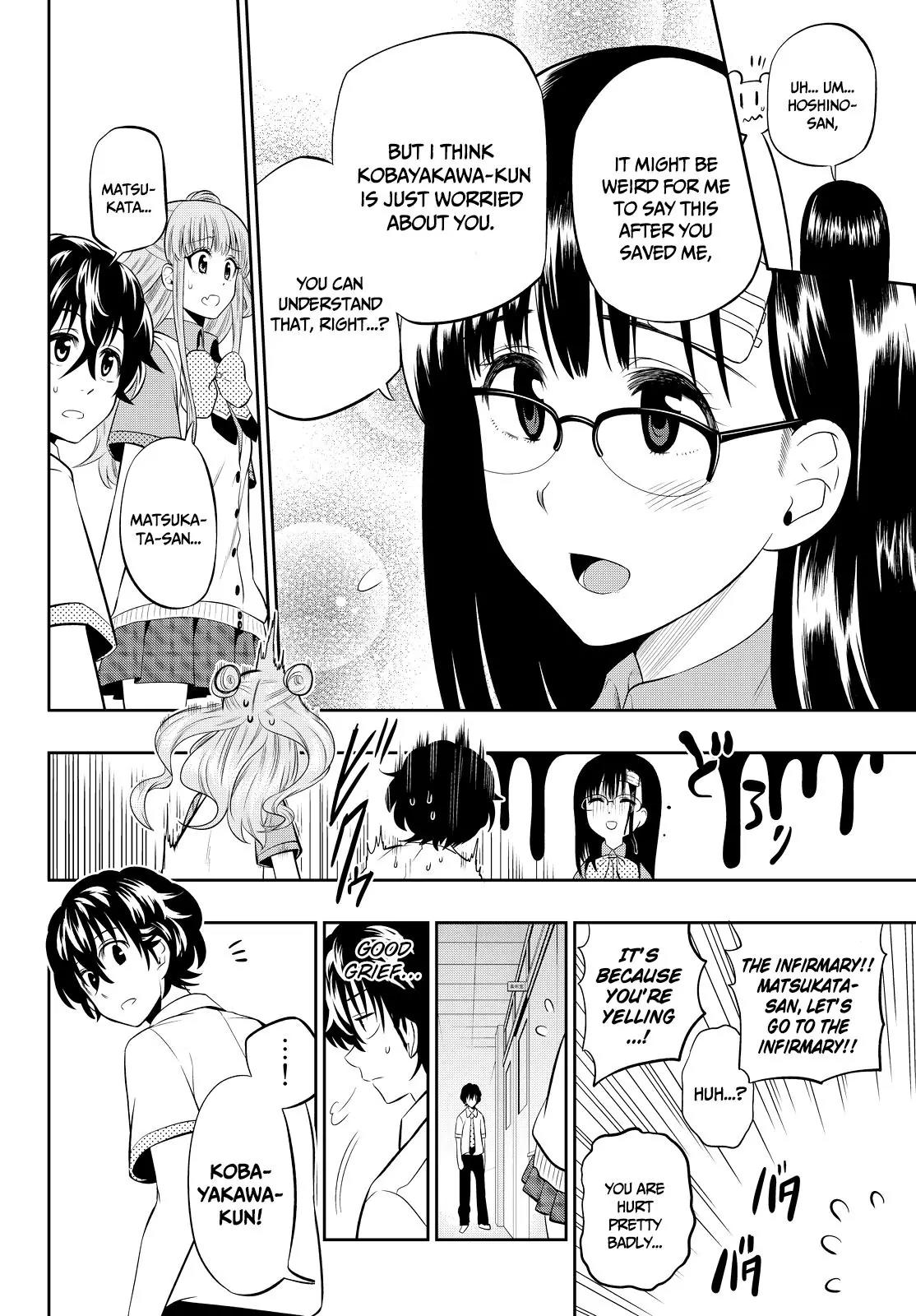 Hoshino, Me o Tsubutte. Chapter 12 page 17 - Chapter 12: Rainbow Recipe