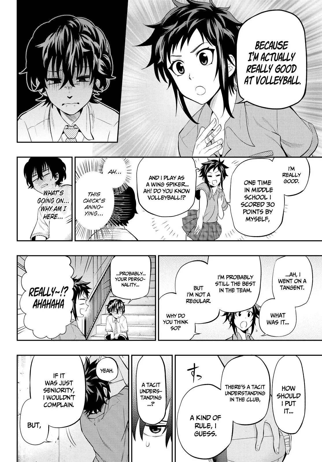 Hoshino, Me o Tsubutte. Chapter 12 page 21 - Chapter 12: Rainbow Recipe