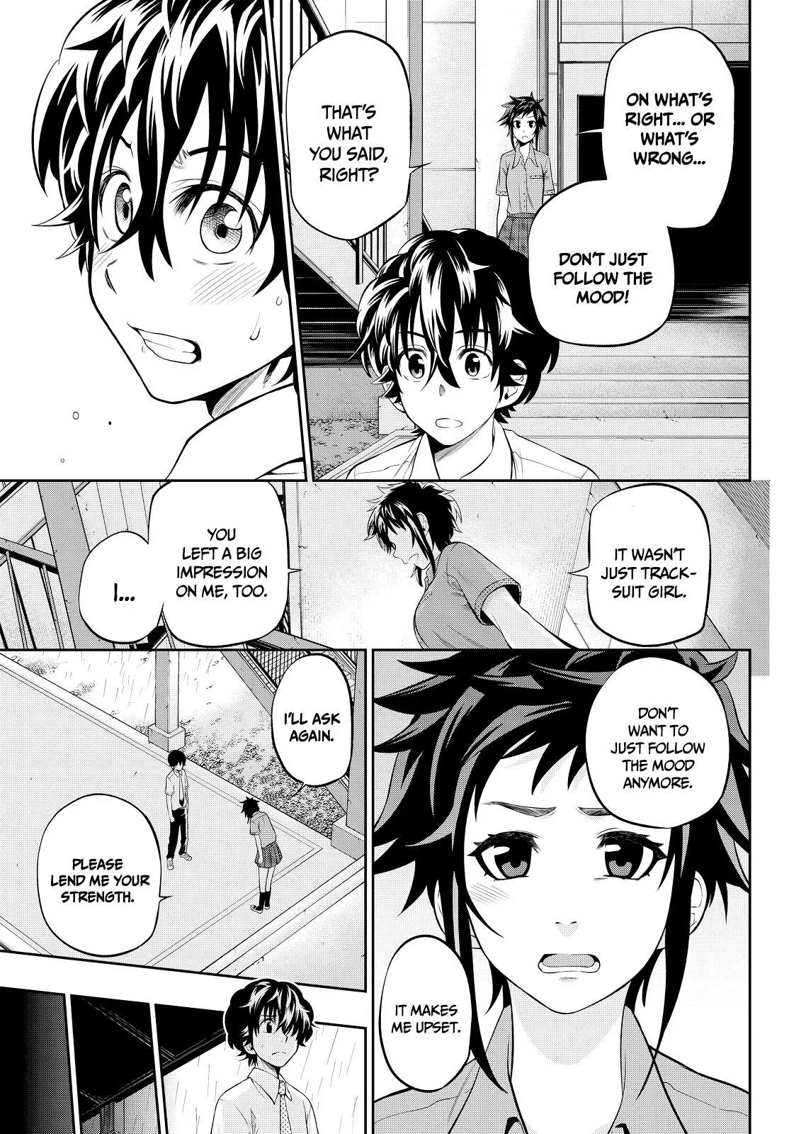Hoshino, Me o Tsubutte. Chapter 12 page 24 - Chapter 12: Rainbow Recipe