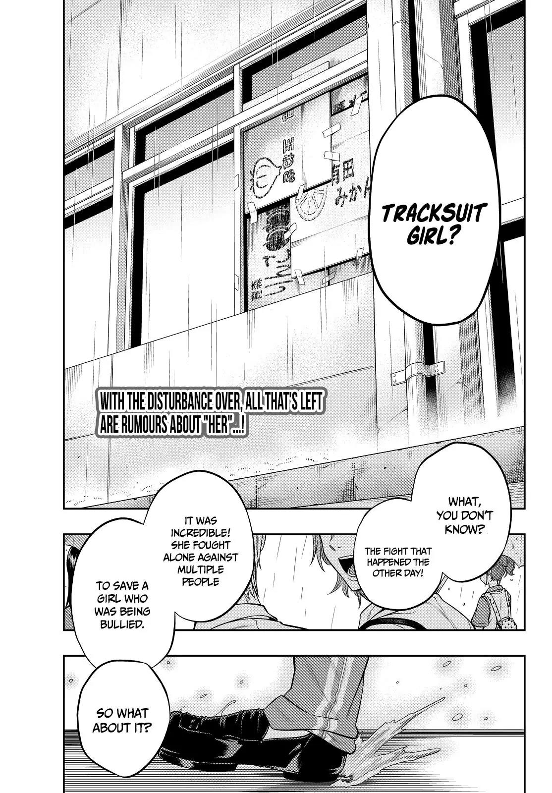 Hoshino, Me o Tsubutte. Chapter 12 page 4 - Chapter 12: Rainbow Recipe
