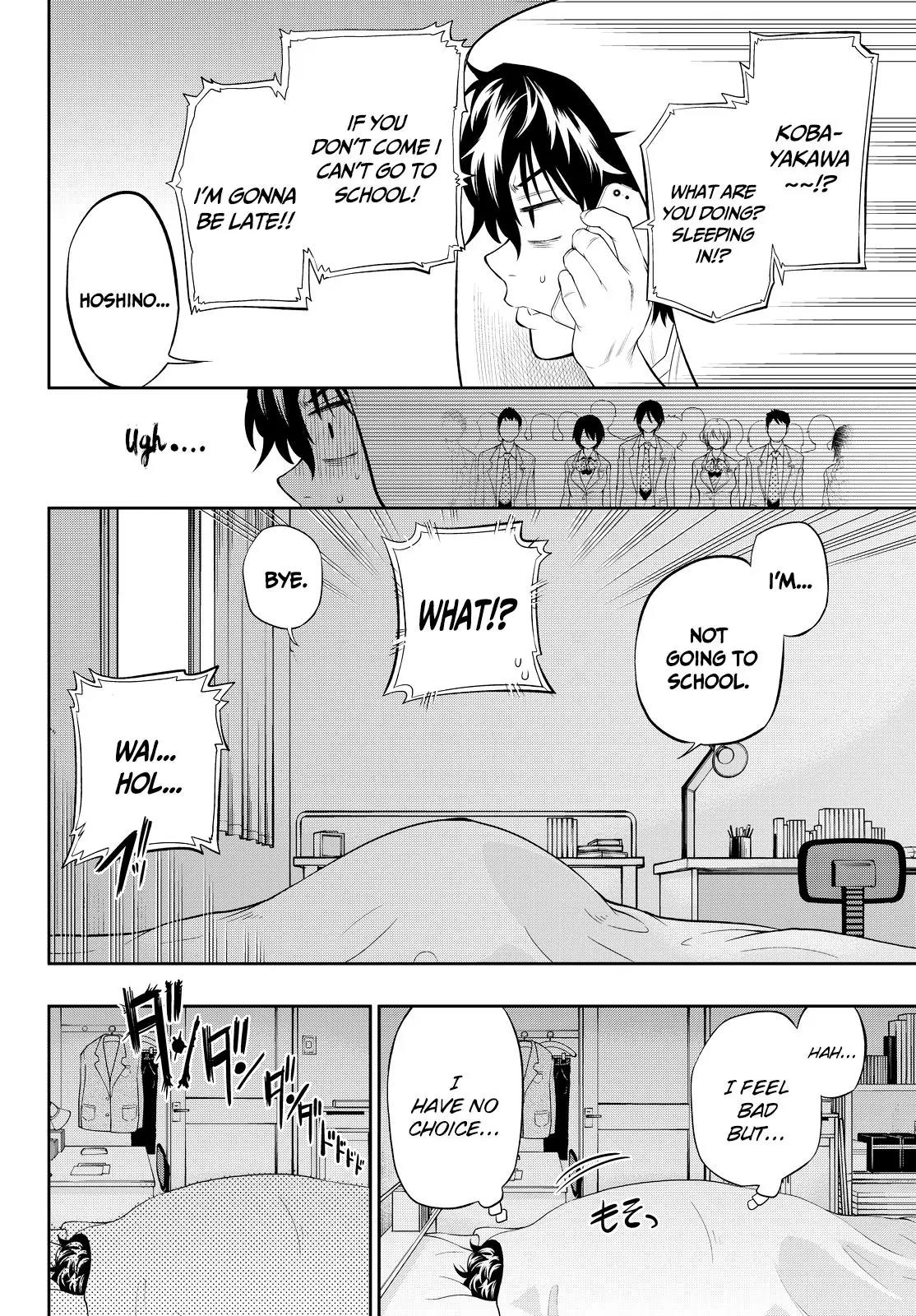Hoshino, Me o Tsubutte. Chapter 12 page 7 - Chapter 12: Rainbow Recipe