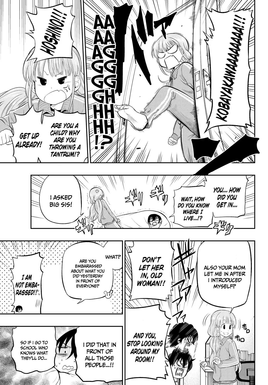Hoshino, Me o Tsubutte. Chapter 12 page 8 - Chapter 12: Rainbow Recipe