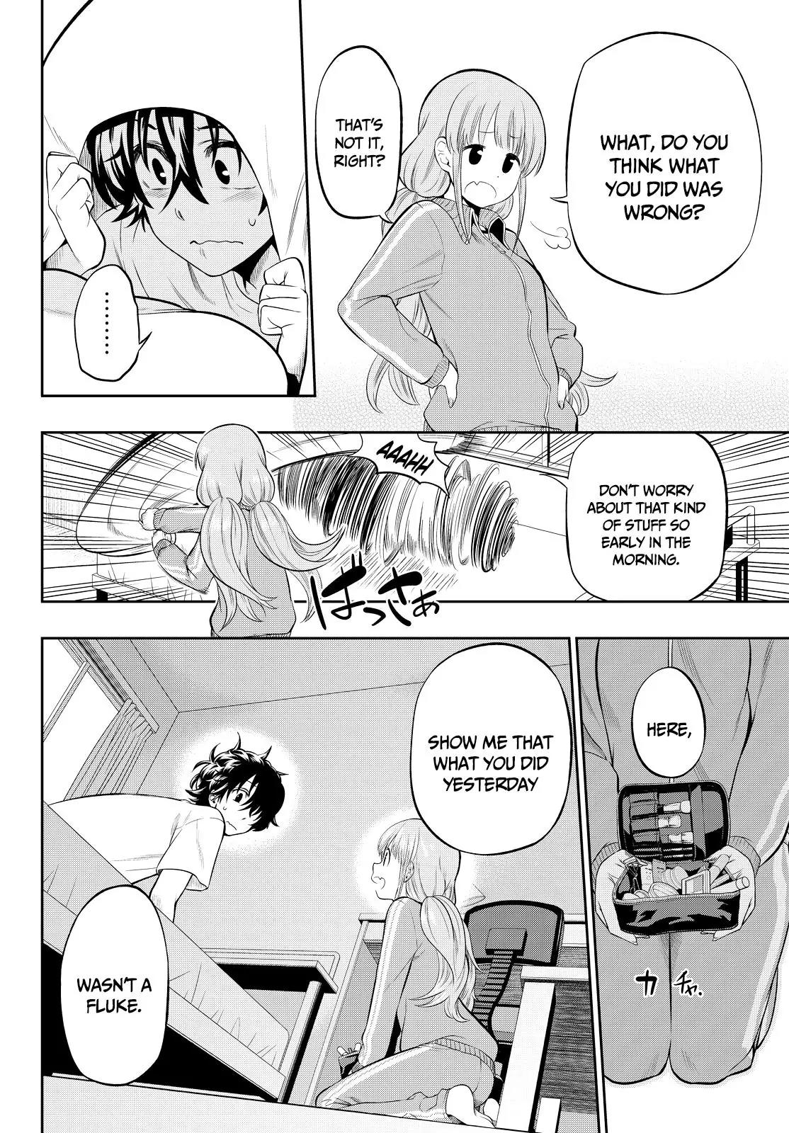 Hoshino, Me o Tsubutte. Chapter 12 page 9 - Chapter 12: Rainbow Recipe