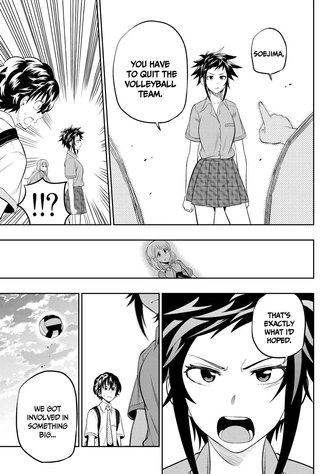 Hoshino, Me o Tsubutte. Chapter 13 page 12 - Chapter 13: Super Shooter
