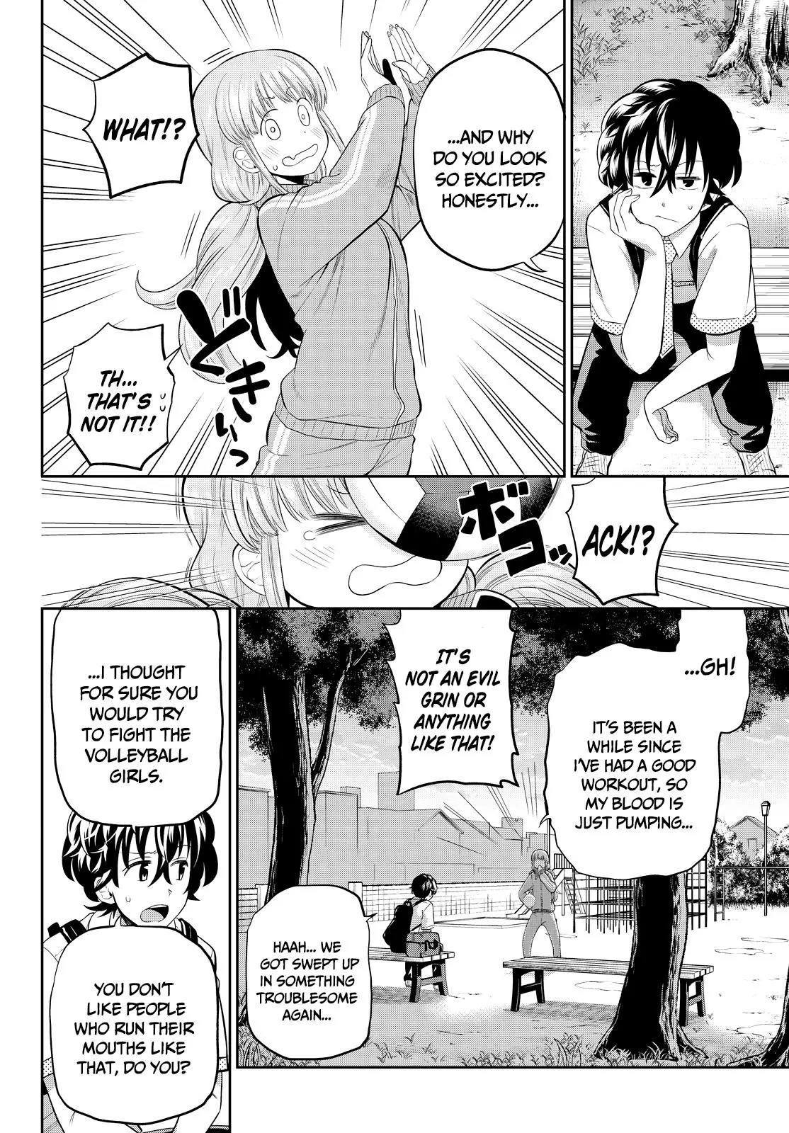 Hoshino, Me o Tsubutte. Chapter 13 page 13 - Chapter 13: Super Shooter