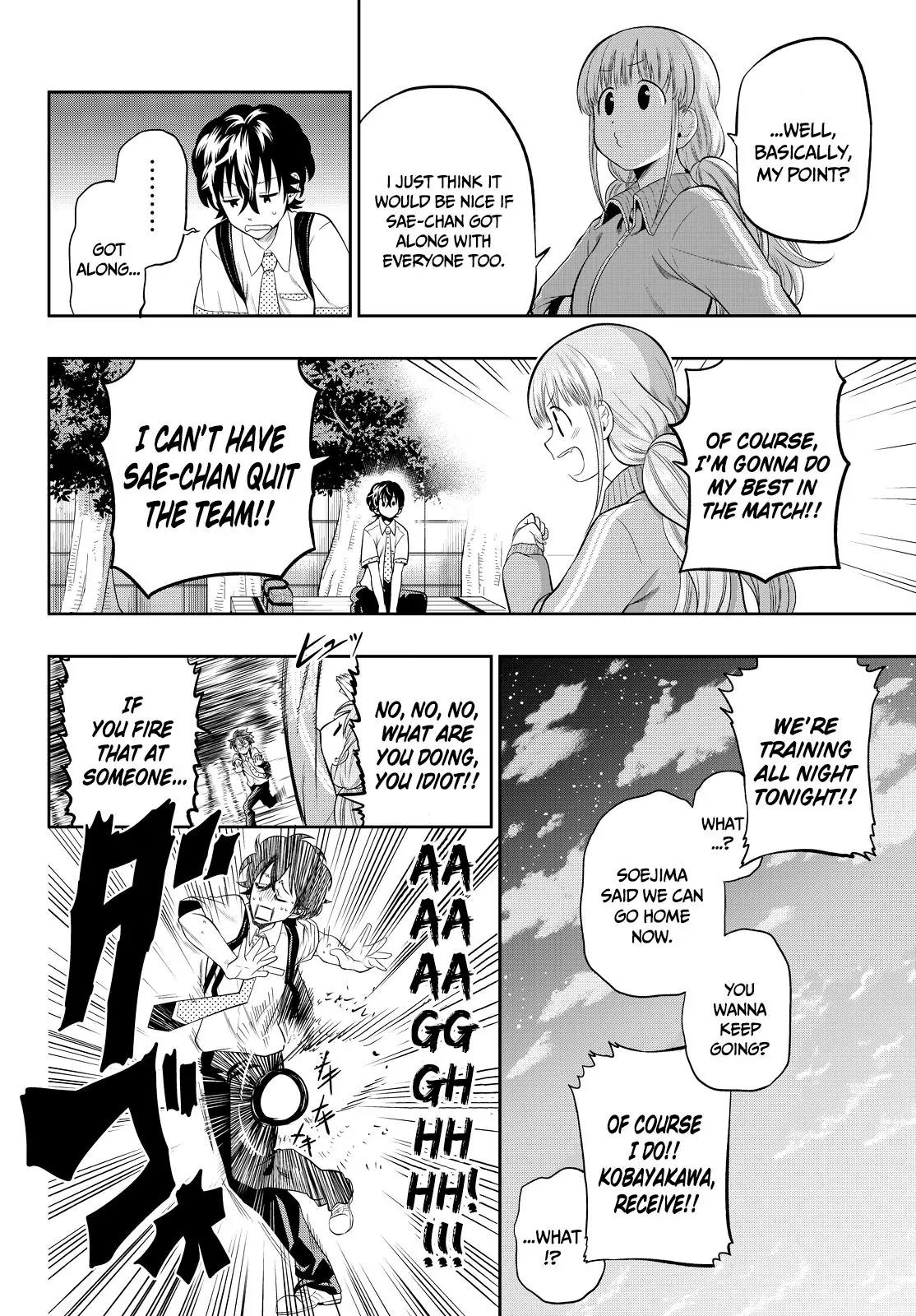 Hoshino, Me o Tsubutte. Chapter 13 page 15 - Chapter 13: Super Shooter