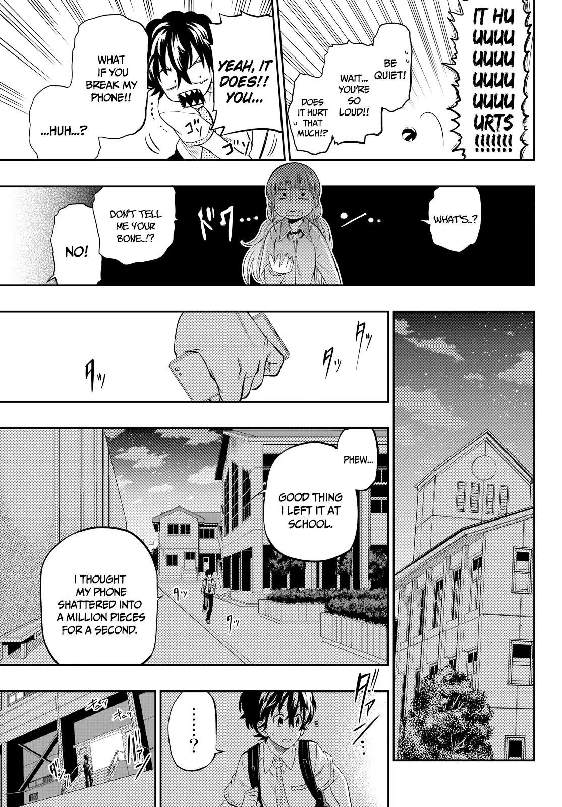 Hoshino, Me o Tsubutte. Chapter 13 page 16 - Chapter 13: Super Shooter