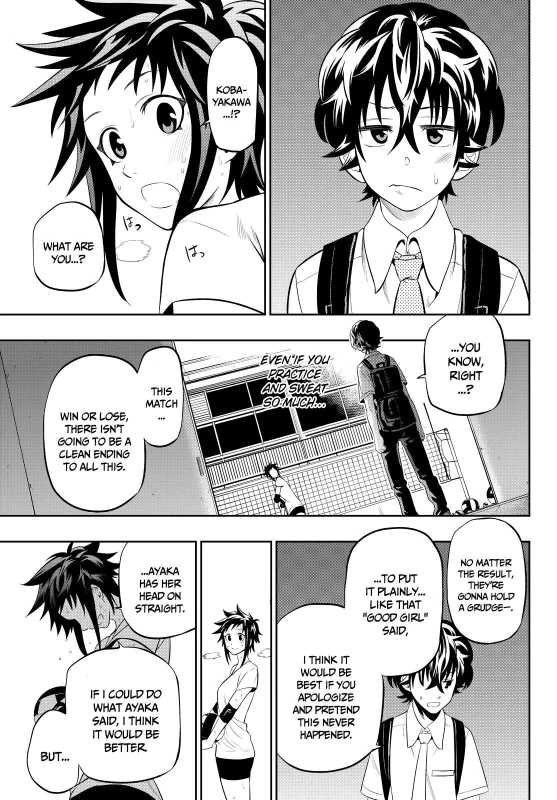 Hoshino, Me o Tsubutte. Chapter 13 page 18 - Chapter 13: Super Shooter