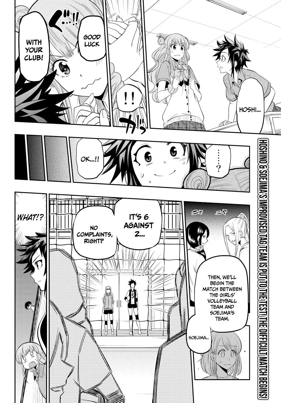 Hoshino, Me o Tsubutte. Chapter 13 page 21 - Chapter 13: Super Shooter